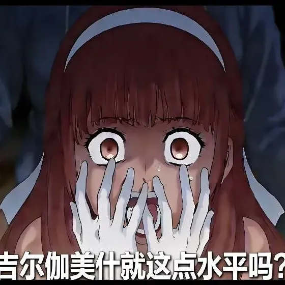 Elion User Avatar