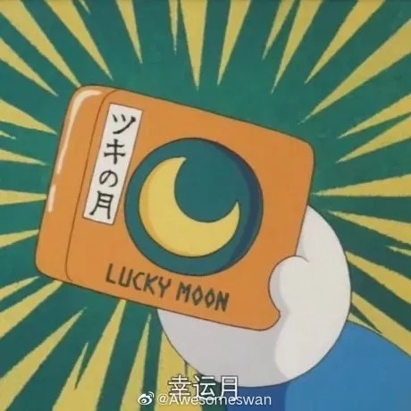 lav User Avatar