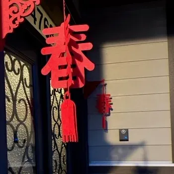 我的 User Avatar