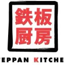 Teppan Kitchen Downtown - Logo