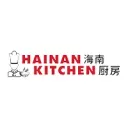 Hainan Kitchen - Logo
