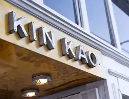 Song (by Kin Kao) - Thai restaurant in Vancouver – fine dining dishes, interior photos, and ambiance.