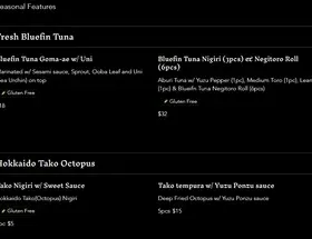 Shizenya - Japanese & Sushi restaurant in Downtown Vancouver – fine dining dishes, interior photos, and ambiance.