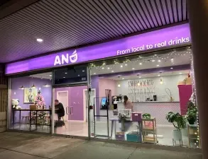 And Drinks - Drinks & Bubble Tea restaurant in Richmond – fine dining dishes, interior photos, and ambiance.