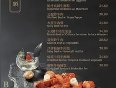 Neptune Seafood Richmond - Dim Sum restaurant in Richmond – fine dining dishes, interior photos, and ambiance.