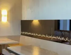 Zarak by Afghan Kitchen - Middle Eastern restaurant in Vancouver – fine dining dishes, interior photos, and ambiance.