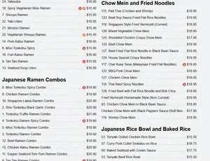Umami Ramen + Grill - South Asian restaurant in Surrey – fine dining dishes, interior photos, and ambiance.