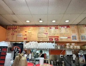 Crystal Cafe - Chinese restaurant in Burnaby – fine dining dishes, interior photos, and ambiance.