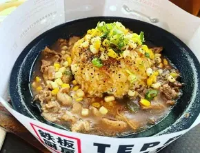 Teppan Kitchen Downtown - Japanese & Sushi restaurant in Downtown Vancouver – fine dining dishes, interior photos, and ambiance.