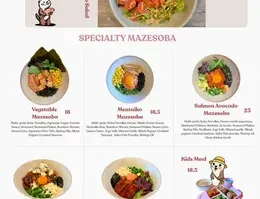 Soft Spot Kitchen - Japanese & Sushi restaurant in Vancouver – fine dining dishes, interior photos, and ambiance.