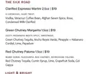 Zarak by Afghan Kitchen - Middle Eastern restaurant in Vancouver – fine dining dishes, interior photos, and ambiance.