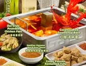 Haidilao Hotpot Richmond - Hot Pot restaurant in Richmond – fine dining dishes, interior photos, and ambiance.