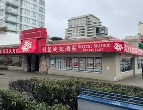 Neptune Seafood Richmond - Dim Sum restaurant in Richmond – fine dining dishes, interior photos, and ambiance.