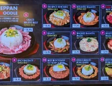 Teppan Kitchen Downtown - Japanese & Sushi restaurant in Downtown Vancouver – fine dining dishes, interior photos, and ambiance.