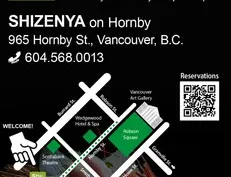 Shizenya - Japanese & Sushi restaurant in Downtown Vancouver – fine dining dishes, interior photos, and ambiance.