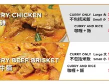 Hainan Kitchen - South Asian restaurant in Richmond – fine dining dishes, interior photos, and ambiance.