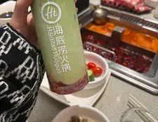 Haidilao Hotpot Richmond - Hot Pot restaurant in Richmond – fine dining dishes, interior photos, and ambiance.