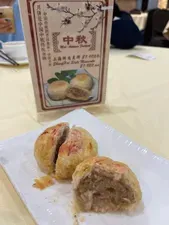 Review photo uploaded by 飞鱼 at Yuan's Garden