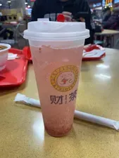 Review photo uploaded by Mamamia at Money Tea