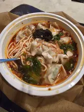Review photo uploaded by Alexk at Hainan Kitchen