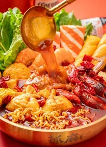 Drama Hot Pot - restaurant in Richmond – fine dining dishes, interior photos, and ambiance. - Photo 1