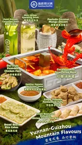 Haidilao Hotpot Richmond - restaurant in Richmond – fine dining dishes, interior photos, and ambiance. - Photo 1
