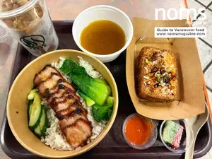 88 Malaysian Crystal BBQ Pork & Food - restaurant in Richmond – fine dining dishes, interior photos, and ambiance. - Photo 1