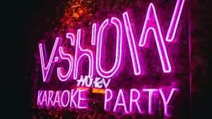 V-Show Karaoke - restaurant in Burnaby – fine dining dishes, interior photos, and ambiance. - Photo 1