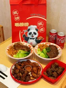 Xian LaoLao - restaurant in Richmond – fine dining dishes, interior photos, and ambiance. - Photo 1