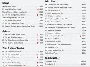 Picture of menu information at Umami Ramen + Grill