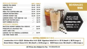 Picture of menu information at Hainan Kitchen