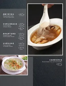 Picture of menu information at Shun Feng Seafood Restaurant