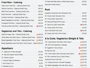 Picture of menu information at Umami Ramen + Grill