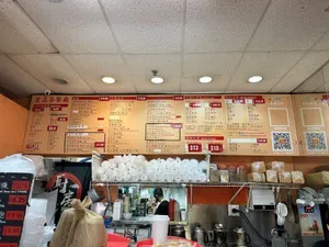 Picture of menu information at Crystal Cafe