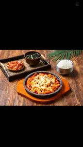 Picture of dish Cheese Rice Cake Chicken at NamPo Rice Bowl