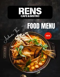 Picture of menu information at RENS