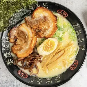Picture of dish Miso Tonkotsu Ramen at Umami Ramen + Grill