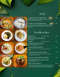 Picture of menu information at RENS